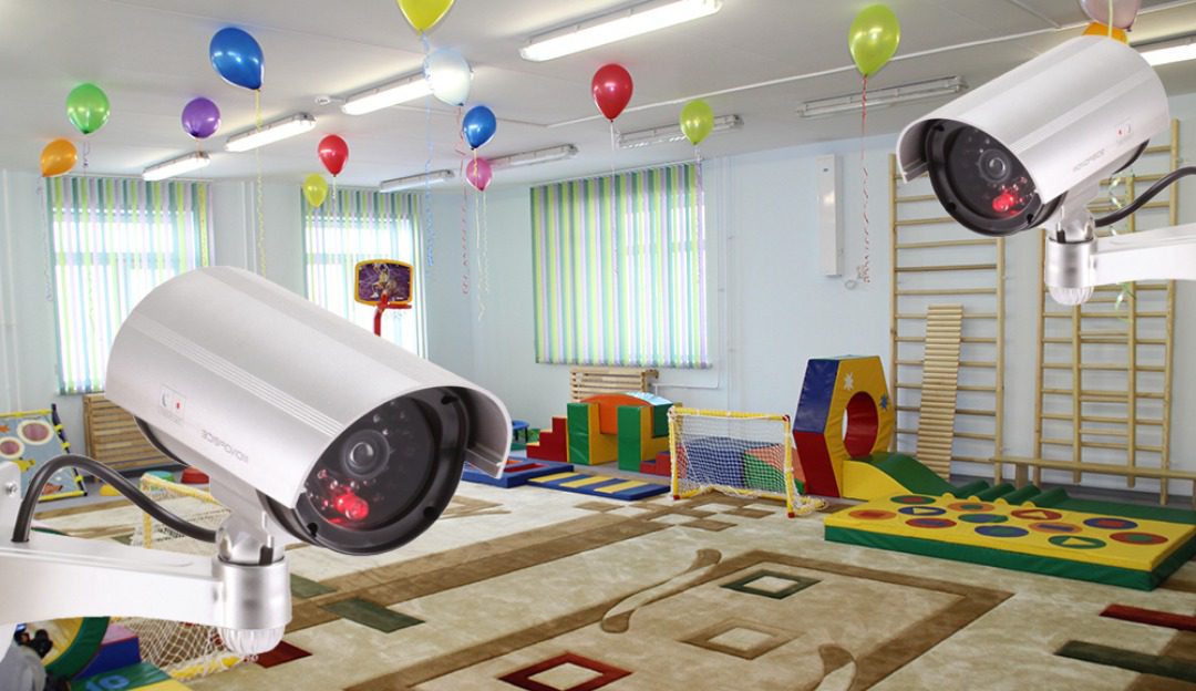 Безопасность